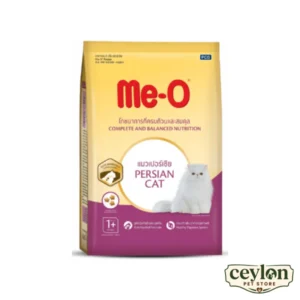 Me-O Persian cat