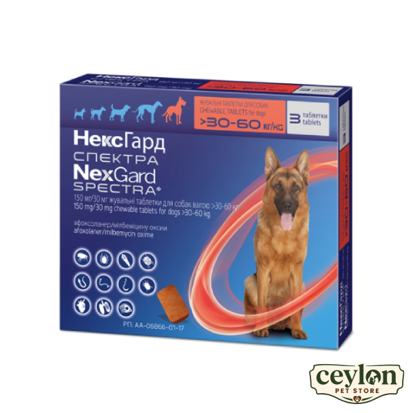NexGard Spectra Tablets – 30-60kg