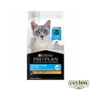 Purina Pro Plan Adult Urinary Care Chicken Dry Cat Food 1.5kg