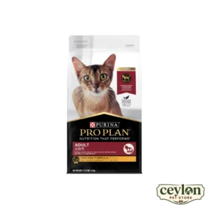 PRO PLAN Adult Chicken Formula Dry Cat Food 400g