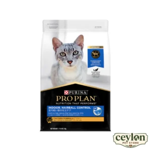 Purina Pro Plan Cat Adult Indoor Cats Hairball Control Chicken 1.5kg