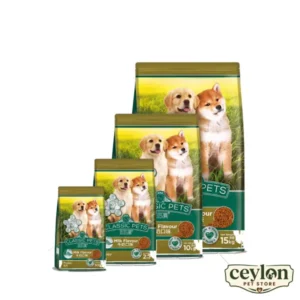 Classic Pets Puppy Dog Food (Milk Flavor)