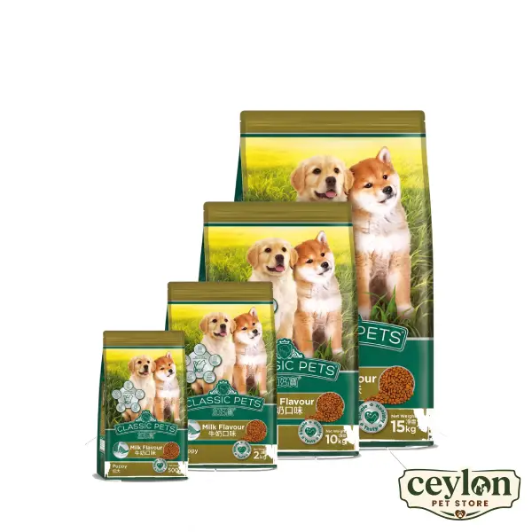 Classic Pets Puppy Dog Food (Milk Flavor)